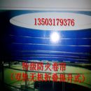 出售无机折叠提升防火卷帘