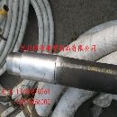 []大量供应矿井液压支架专用管，高炉炼钢专用管，钢铁厂专用配件