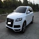 北京二手车网,北京丰田,丰田二手车，奥迪Q7