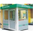 GT-003艺术岗亭，保安岗亭