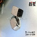 供应1-3/8美制螺母现货