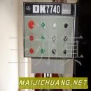 转让二手苏三光线切割机床DK7740