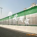 []内蒙古声屏障，高速公路声屏障，桥梁声屏障防噪音效果强哪里卖