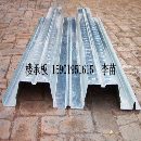 []不锈钢瓦,出口不锈钢瓦,不锈钢瓦价格15901951615