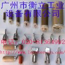 LEISTER瑞士加热芯加热管加热丝