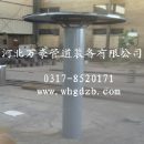 大量供应04S803-93A型通风管|04S803A型通风管