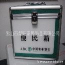 新疆农业银行便民箱经销I建设银行便民箱代理优质生产厂家