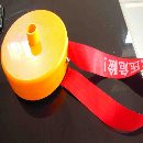 警示带 安全警示带 河北警示带 远东警示带 远东生产警示带