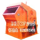 []PF-1315型反击式破碎机性能特点及报价