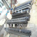 华通动力185平地机刀板刀角