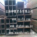 []低合金方管上海低合金方管|上海异型方管|低合金方矩管上海方管