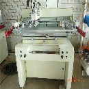 联恒丝印机LSO6575