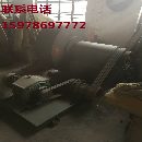 钢球表面强化机