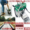 LEISTER大双轨土工膜爬焊机