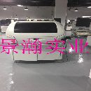 DEK	HORIZON 265全自动印刷机