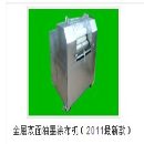 []梅州雅圣机械供应PCB涂布机、线路板双面涂布机0769-89
