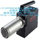 LEISTER加热器/热风器(9C1)Hotwind S
