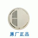 []独立式感烟火灾探测器/烟雾报警装置/烟雾报警系统/消防报警/