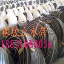 止水带|外贴式橡胶止水带|背贴式橡胶止水带