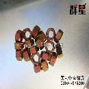 供应1-5/8美制螺母现货