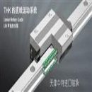 厂家直销日本THK进口轴承直线轴承THK轴承总代理