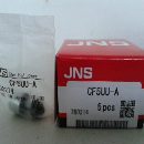 日本JNS滚针轴承总经销西安JNS进口轴承NA4828A