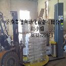 订购缠绕包装机就选鲁佳