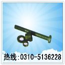 []喷塑护栏螺栓
