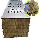 []上海生产不锈钢岩棉板 镀锌板岩棉夹芯板厂家138163503