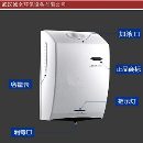 []供应净化手消毒器  桂林 15972228702