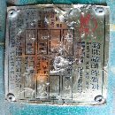 钢丝绳电葫芦