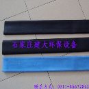 []给曝气池添新衣就到建大买三元乙丙橡胶曝气膜或304卡箍等部件