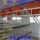 五莲鸡用喂料机厂家，鸡用喂料机生产加工