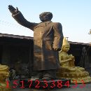 人物雕塑、现代人物雕塑、伟人雕塑