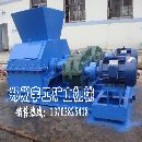 大连2PG1000&amp;#215；700制砂机细碎机亲情价