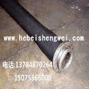 []河北明伟专业制造供应船用输油软管，轮船加油管，各类船用橡胶管