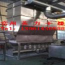 []首选：氯醚树脂烘干机，氯醚树脂干燥机，沸腾干燥机