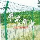 []华光大量生产围栏网、隔离栅、护栏网、围网质量好，养猪散养鸡鸭