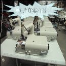 []大王牌TK-801 削皮机 皮革设备 片皮机 磨皮机 皮革制品加工设备