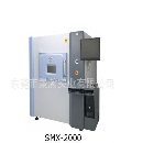 岛津Shimadzu SMX2000  XRAY出售